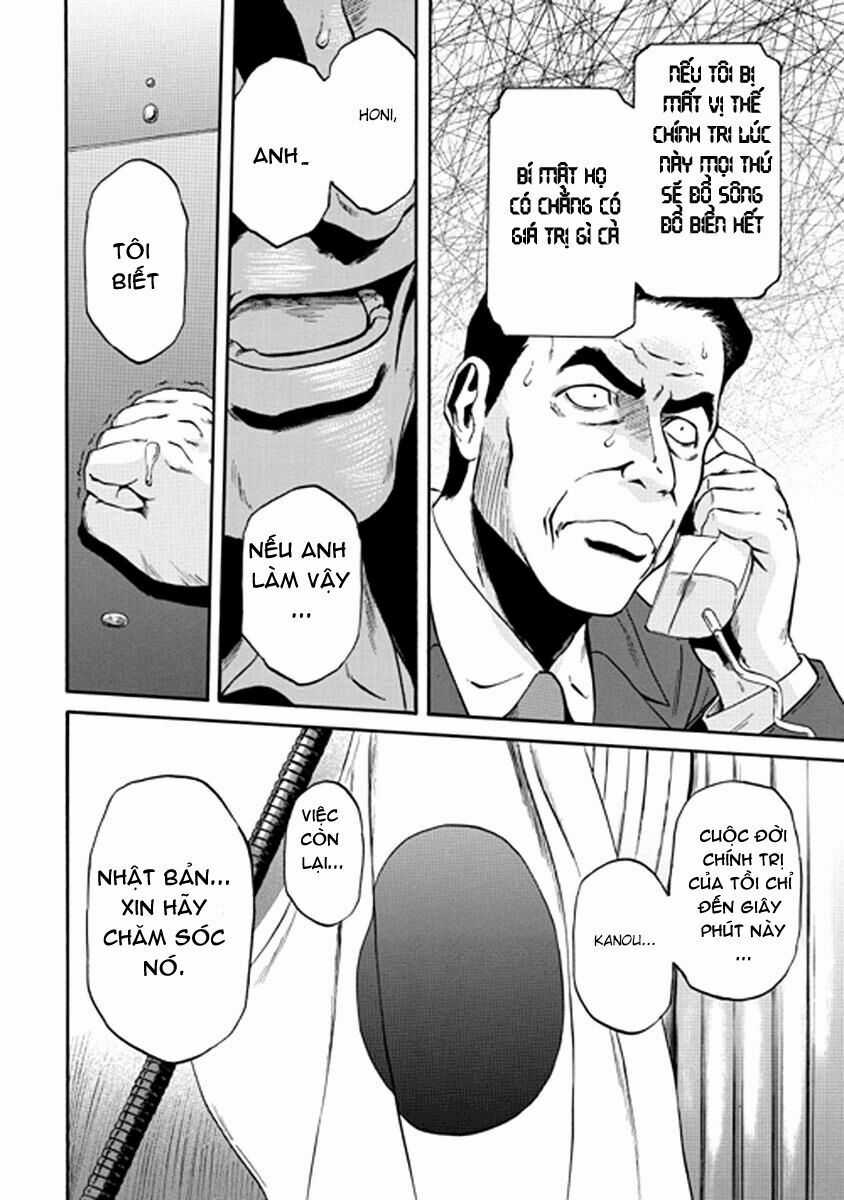 Gate - Jietai Kare No Chi Nite, Kaku Tatakeri Chapter 21 trang 23