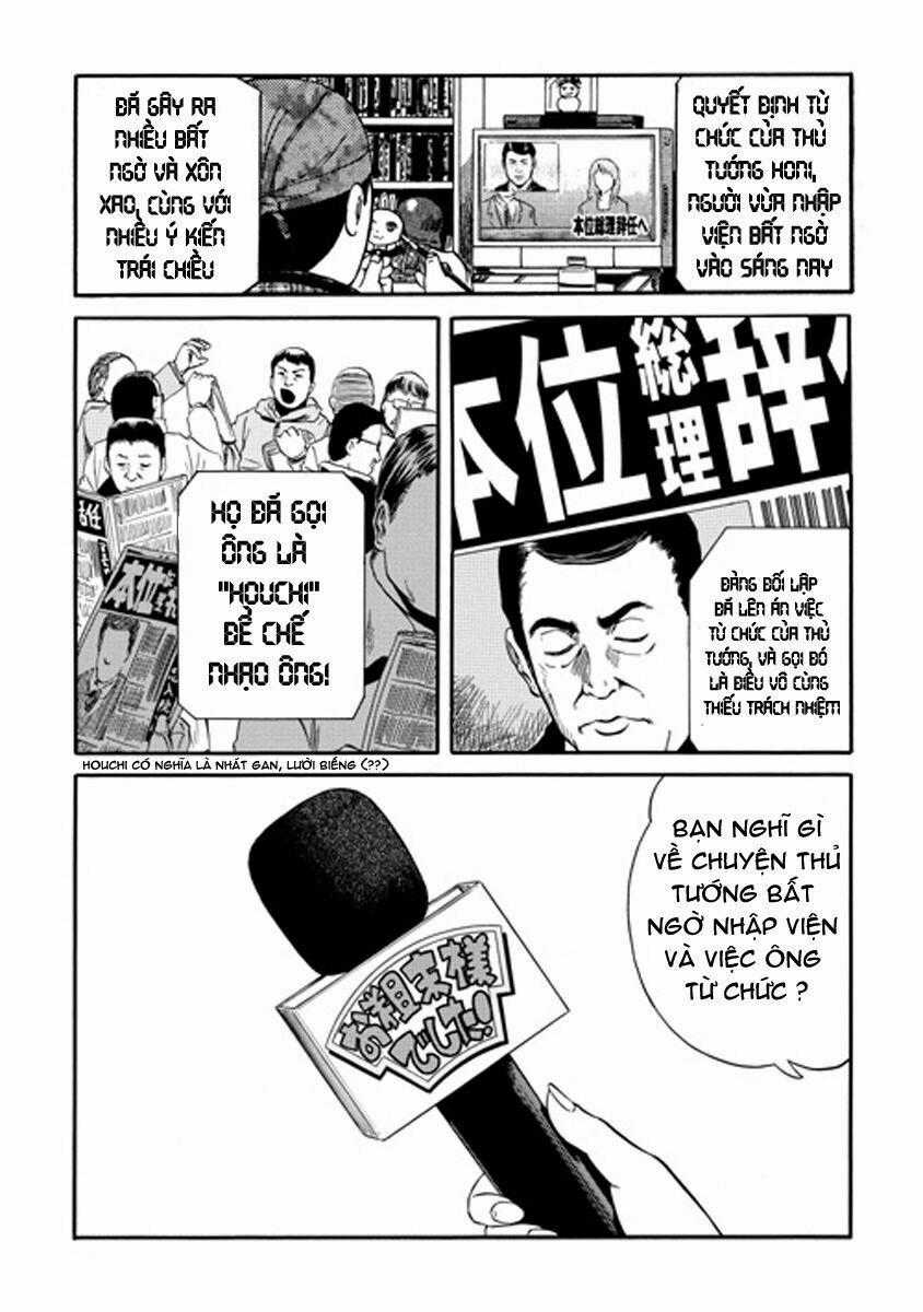 Gate - Jietai Kare No Chi Nite, Kaku Tatakeri Chapter 24 trang 1