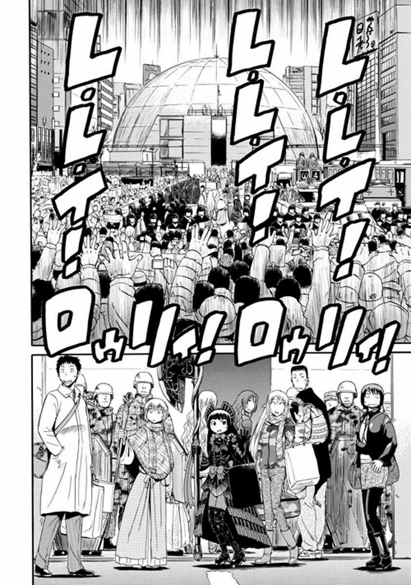 Gate - Jietai Kare No Chi Nite, Kaku Tatakeri Chapter 24 trang 23