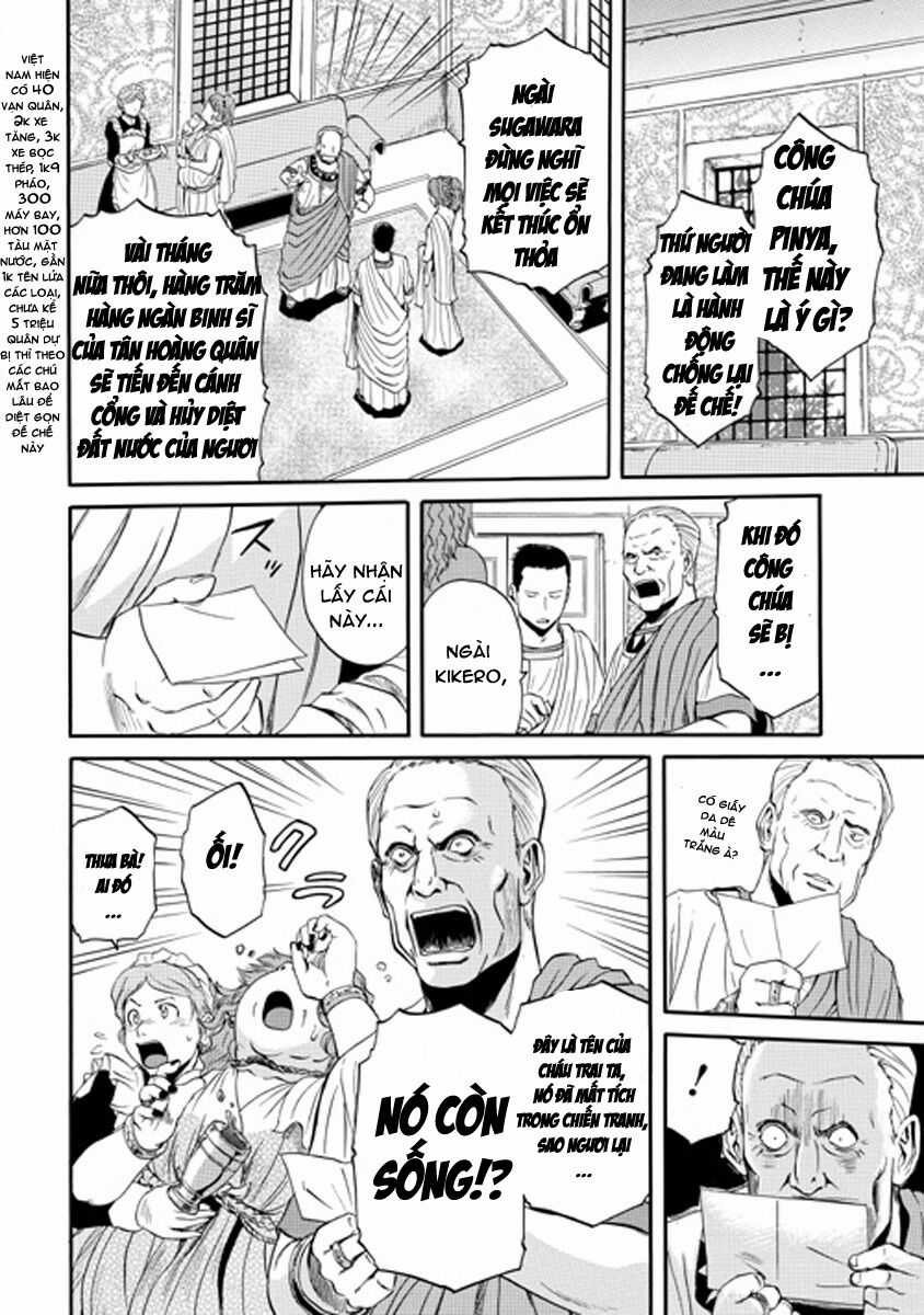 Gate - Jietai Kare No Chi Nite, Kaku Tatakeri Chapter 25 trang 16