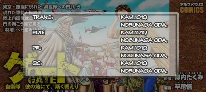 Gate - Jietai Kare No Chi Nite, Kaku Tatakeri Chapter 3 trang 22