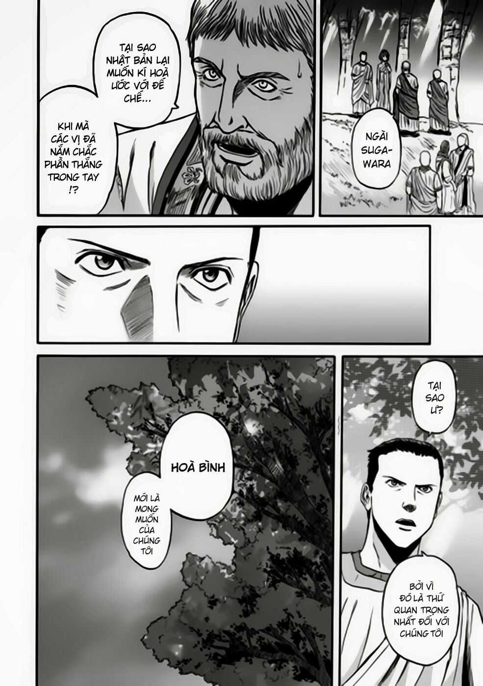 Gate - Jietai Kare No Chi Nite, Kaku Tatakeri Chapter 30 trang 24