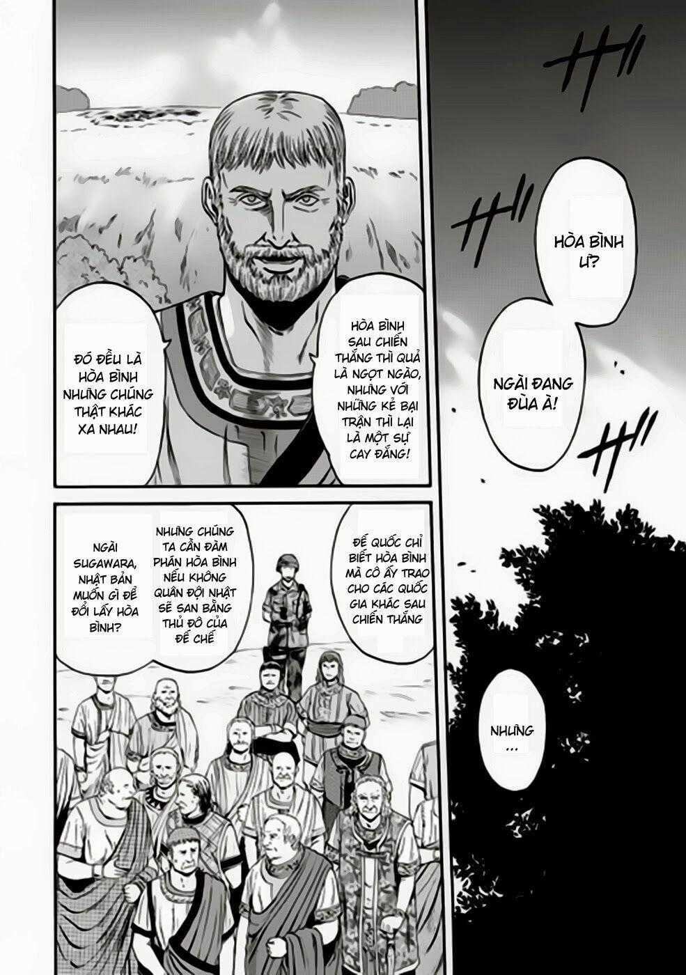 Gate - Jietai Kare No Chi Nite, Kaku Tatakeri Chapter 31 trang 1
