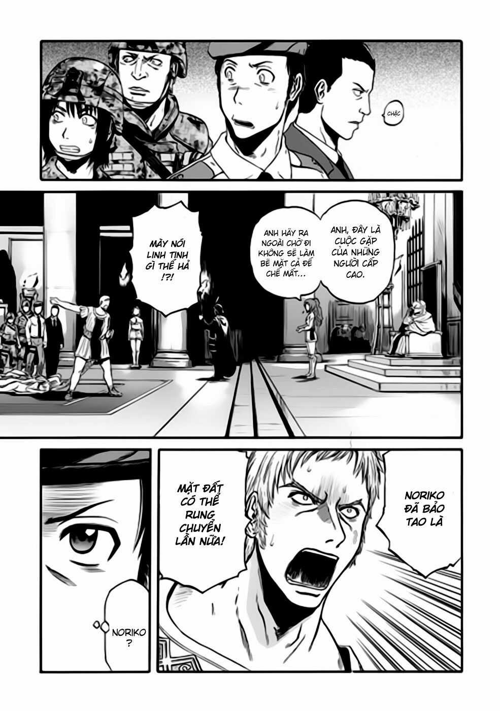 Gate - Jietai Kare No Chi Nite, Kaku Tatakeri Chapter 33 trang 24