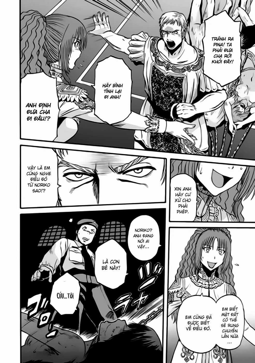 Gate - Jietai Kare No Chi Nite, Kaku Tatakeri Chapter 33 trang 25