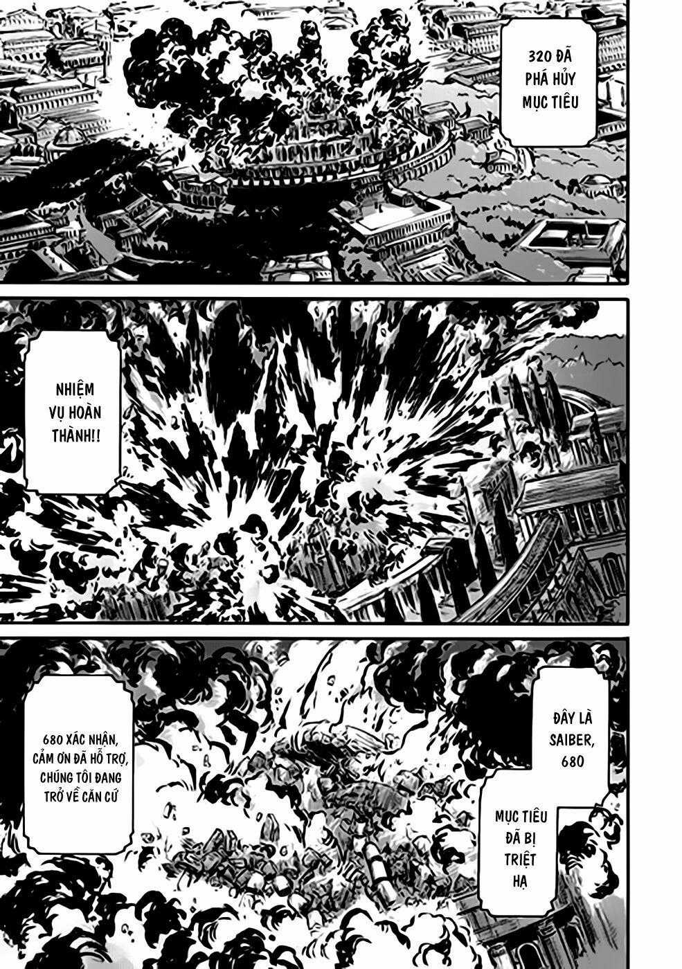 Gate - Jietai Kare No Chi Nite, Kaku Tatakeri Chapter 36 trang 0