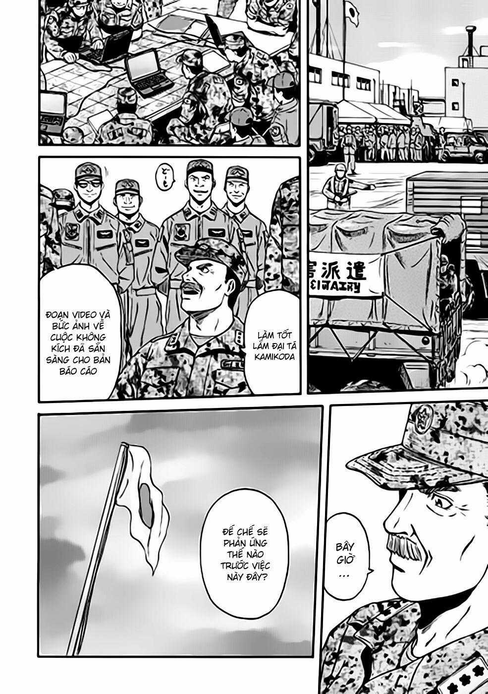Gate - Jietai Kare No Chi Nite, Kaku Tatakeri Chapter 36 trang 1