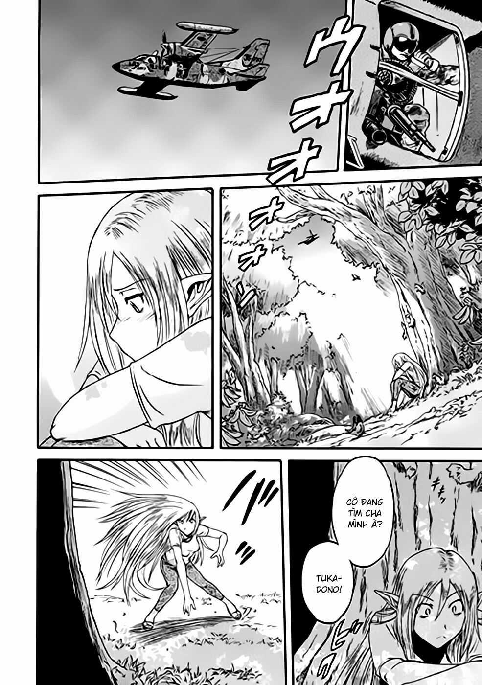 Gate - Jietai Kare No Chi Nite, Kaku Tatakeri Chapter 36 trang 21