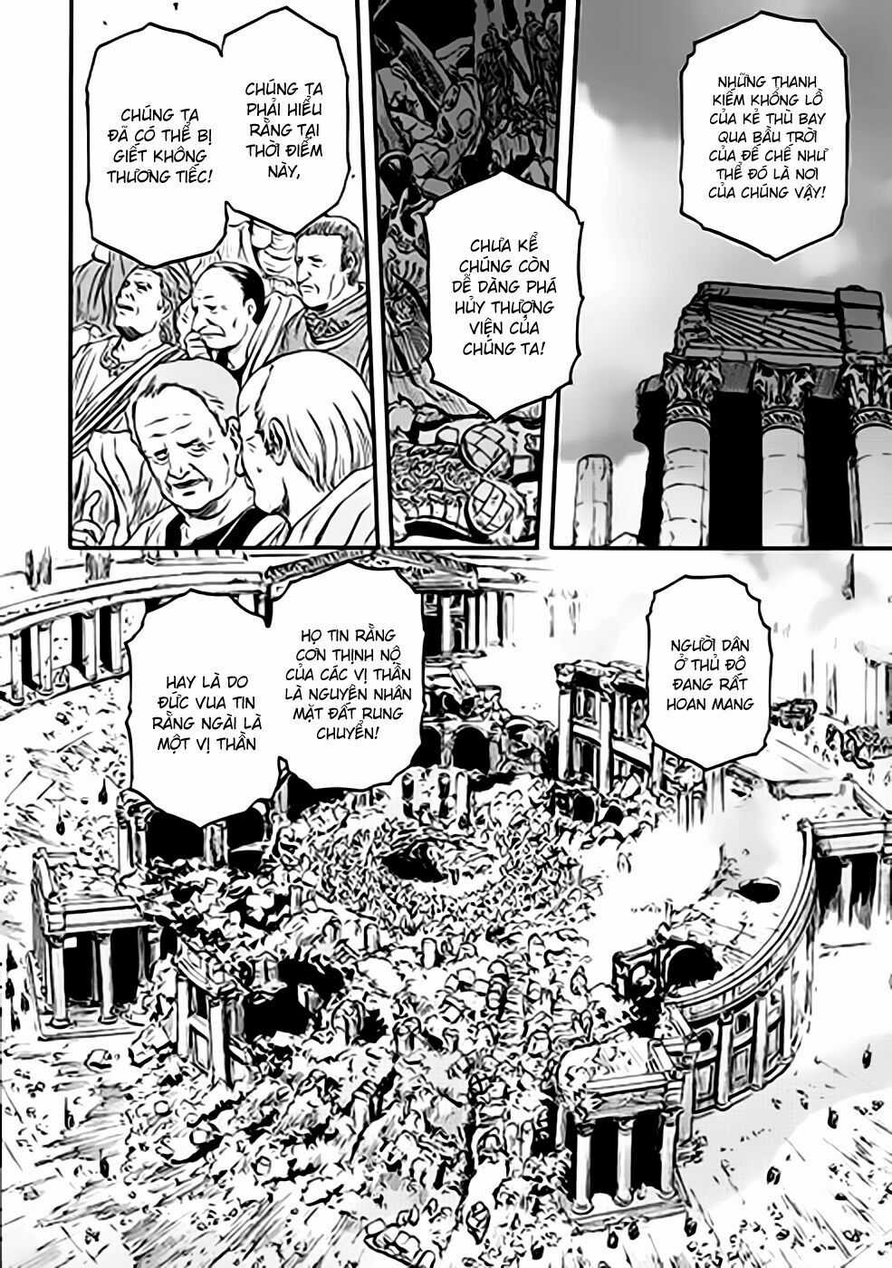 Gate - Jietai Kare No Chi Nite, Kaku Tatakeri Chapter 36 trang 3