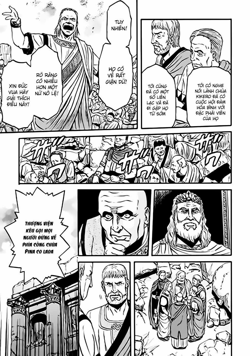 Gate - Jietai Kare No Chi Nite, Kaku Tatakeri Chapter 36 trang 6