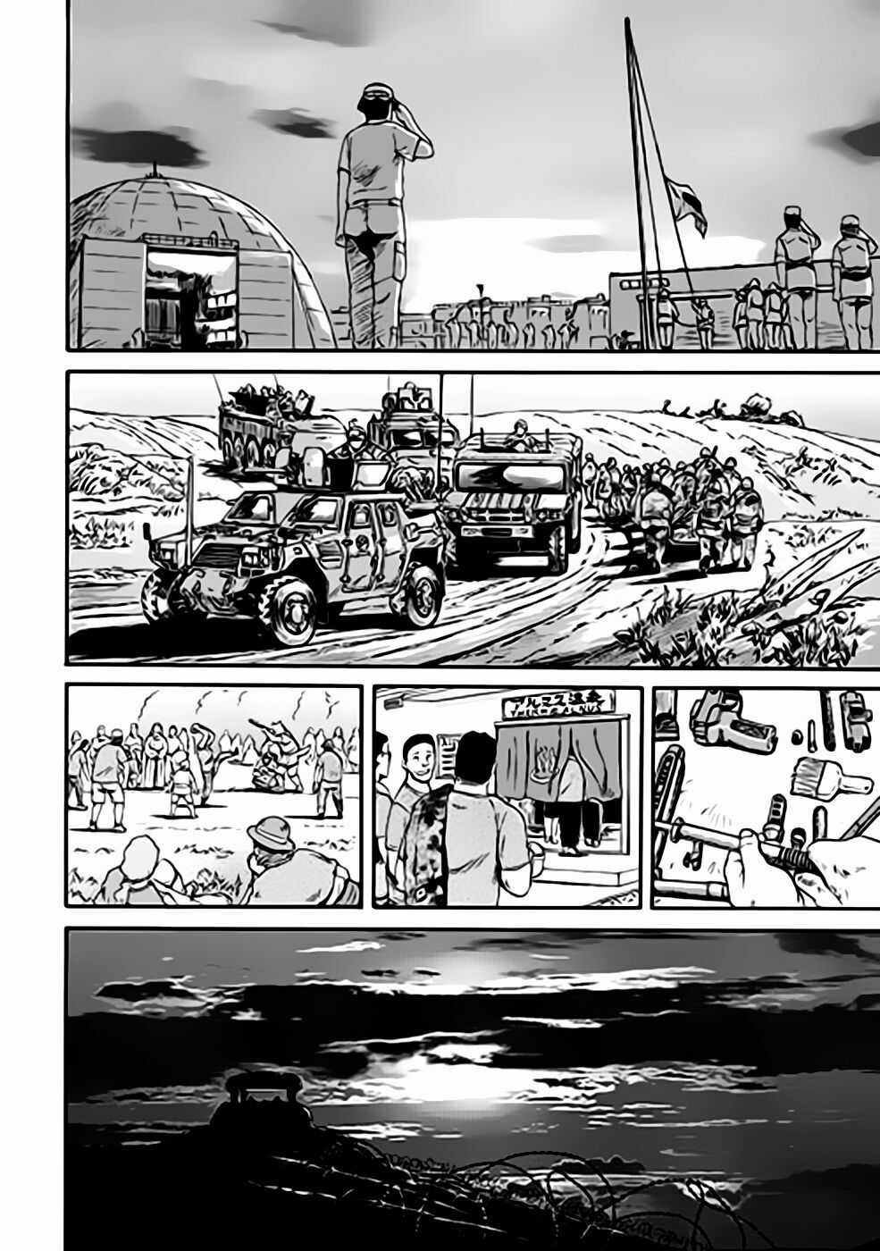 Gate - Jietai Kare No Chi Nite, Kaku Tatakeri Chapter 37 trang 14