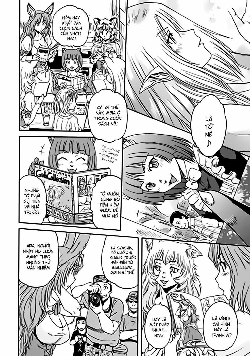 Gate - Jietai Kare No Chi Nite, Kaku Tatakeri Chapter 37 trang 16