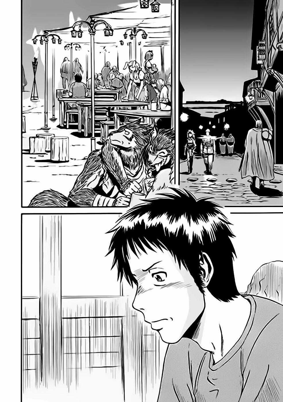 Gate - Jietai Kare No Chi Nite, Kaku Tatakeri Chapter 38 trang 1