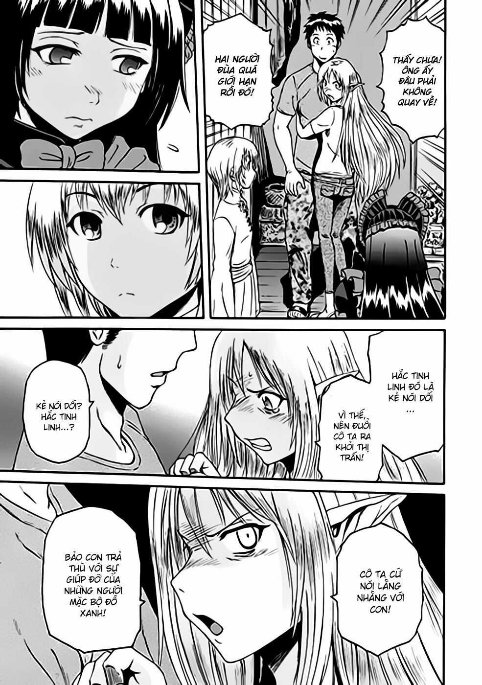 Gate - Jietai Kare No Chi Nite, Kaku Tatakeri Chapter 38 trang 12