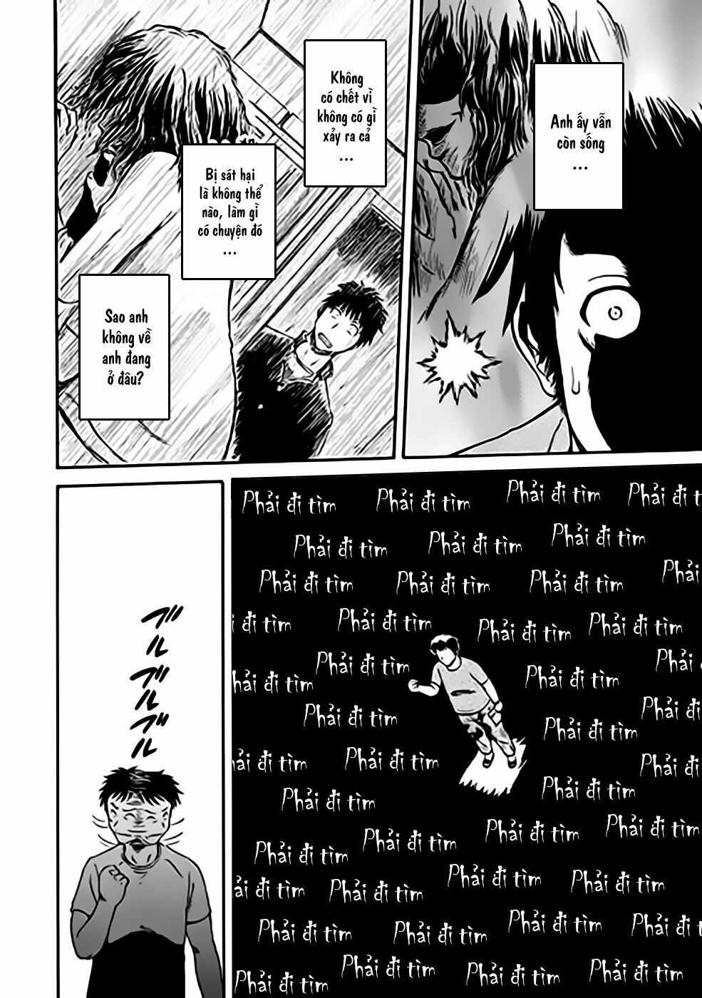 Gate - Jietai Kare No Chi Nite, Kaku Tatakeri Chapter 38 trang 9