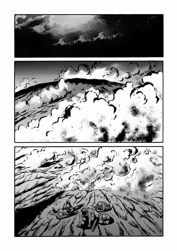 Gate - Jietai Kare No Chi Nite, Kaku Tatakeri Chapter 45 trang 40