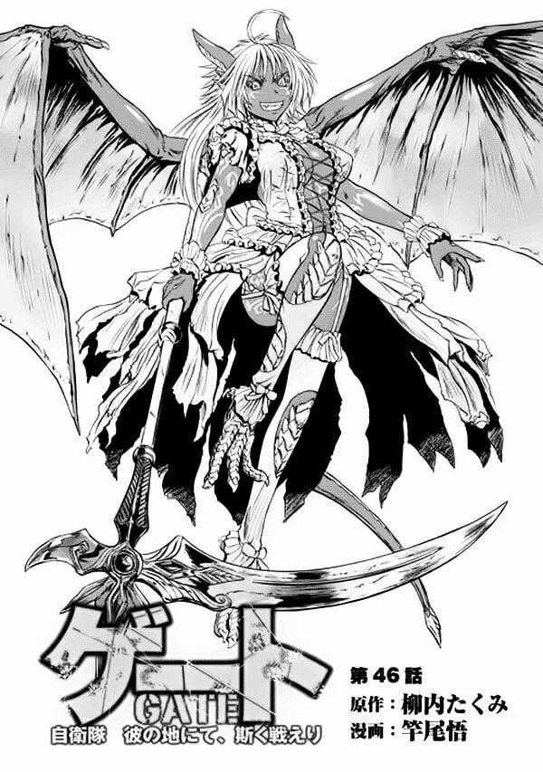 Gate - Jietai Kare No Chi Nite, Kaku Tatakeri Chapter 46 trang 0