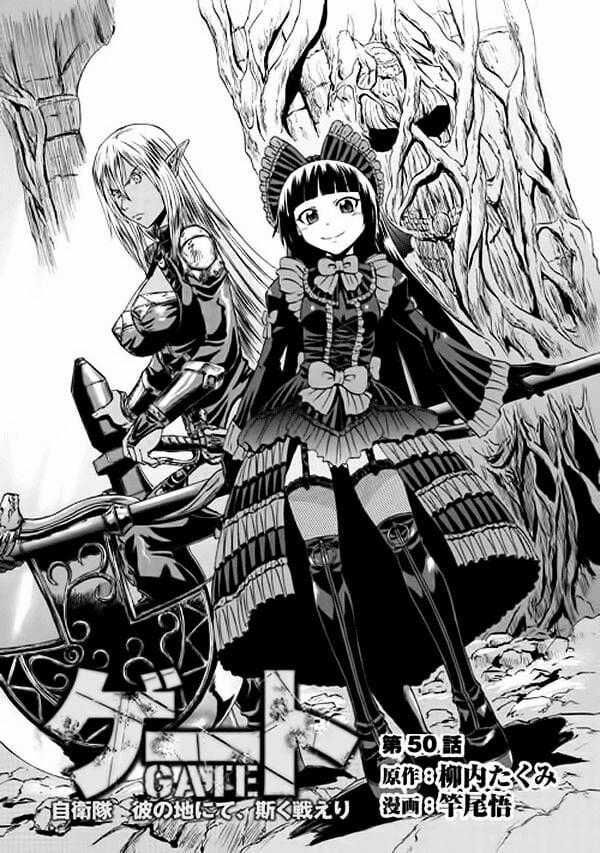 Gate - Jietai Kare No Chi Nite, Kaku Tatakeri Chapter 50 trang 1