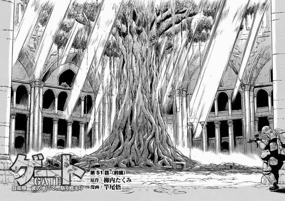 Gate - Jietai Kare No Chi Nite, Kaku Tatakeri Chapter 51 trang 1