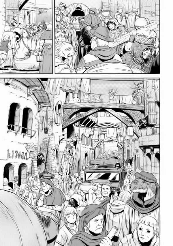 Gate - Jietai Kare No Chi Nite, Kaku Tatakeri Chapter 53 trang 17