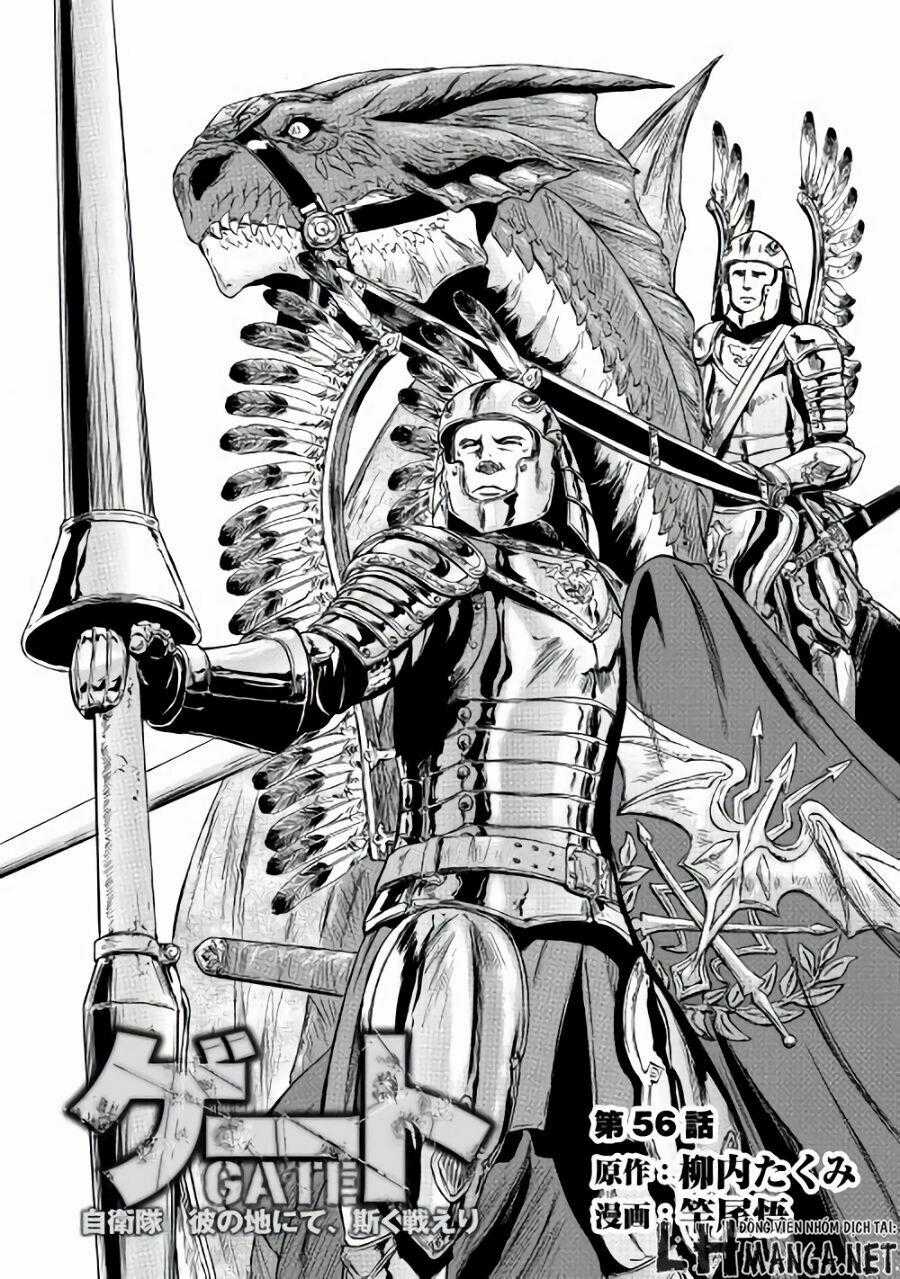 Gate - Jietai Kare No Chi Nite, Kaku Tatakeri Chapter 56 trang 1