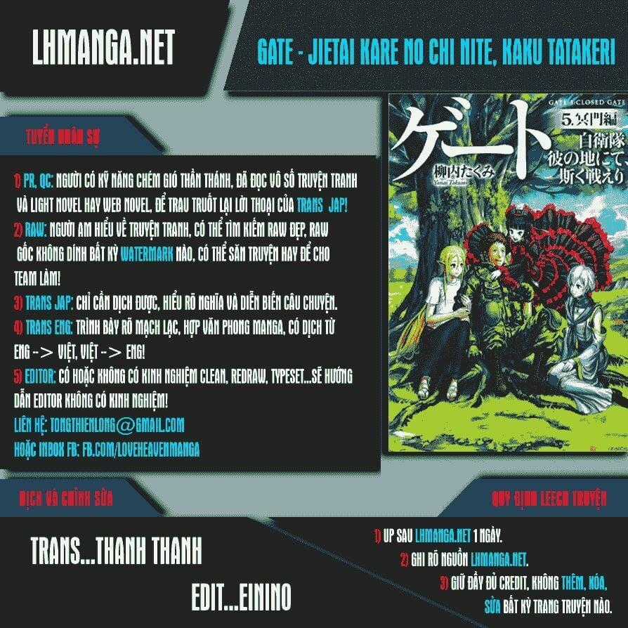 Gate - Jietai Kare No Chi Nite, Kaku Tatakeri Chapter 57 trang 0