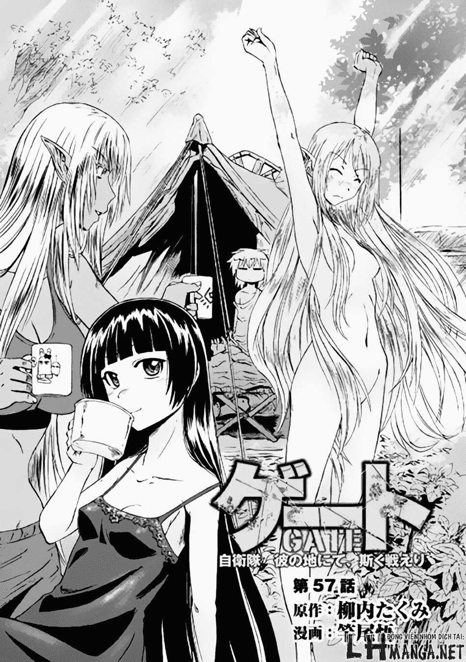 Gate - Jietai Kare No Chi Nite, Kaku Tatakeri Chapter 57 trang 2