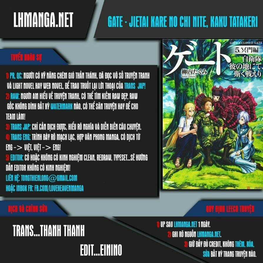 Gate - Jietai Kare No Chi Nite, Kaku Tatakeri Chapter 59 trang 0