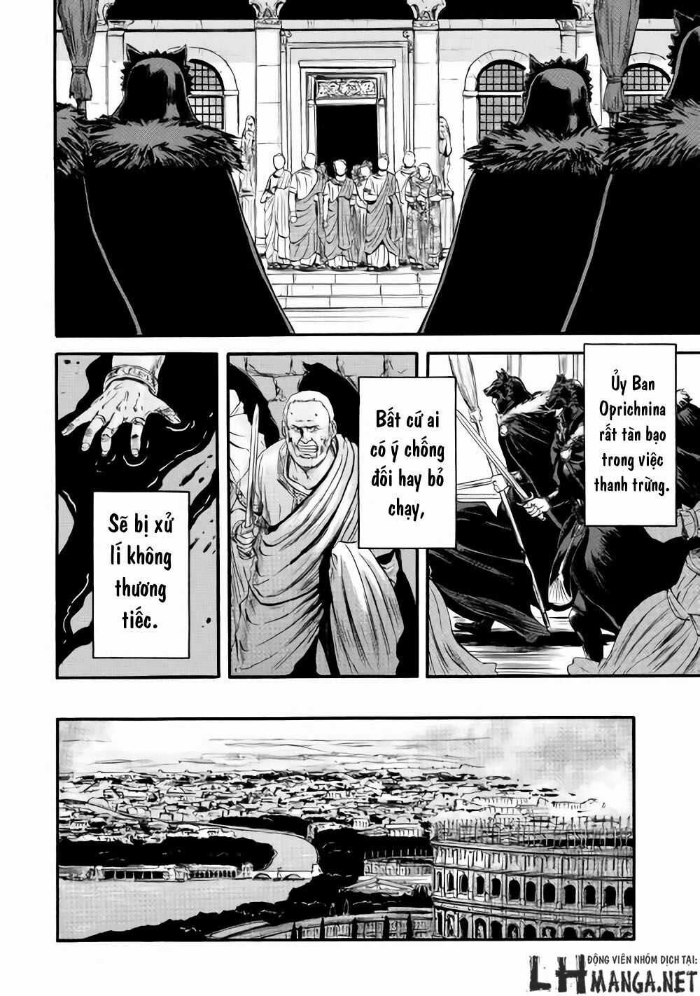 Gate - Jietai Kare No Chi Nite, Kaku Tatakeri Chapter 59 trang 17