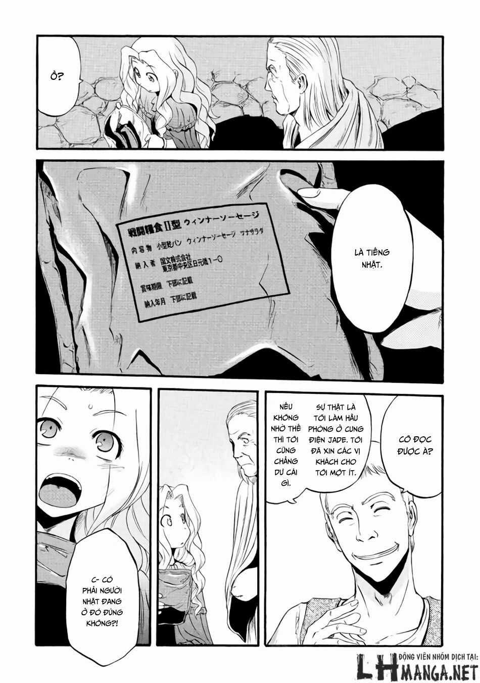 Gate - Jietai Kare No Chi Nite, Kaku Tatakeri Chapter 60 trang 32