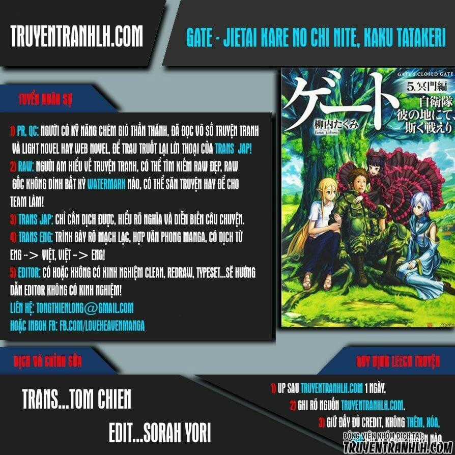 Gate - Jietai Kare No Chi Nite, Kaku Tatakeri Chapter 61.5 trang 0