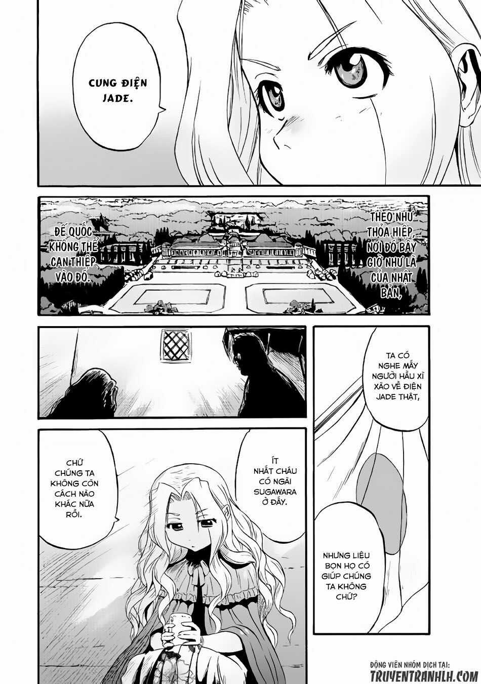 Gate - Jietai Kare No Chi Nite, Kaku Tatakeri Chapter 62 trang 6