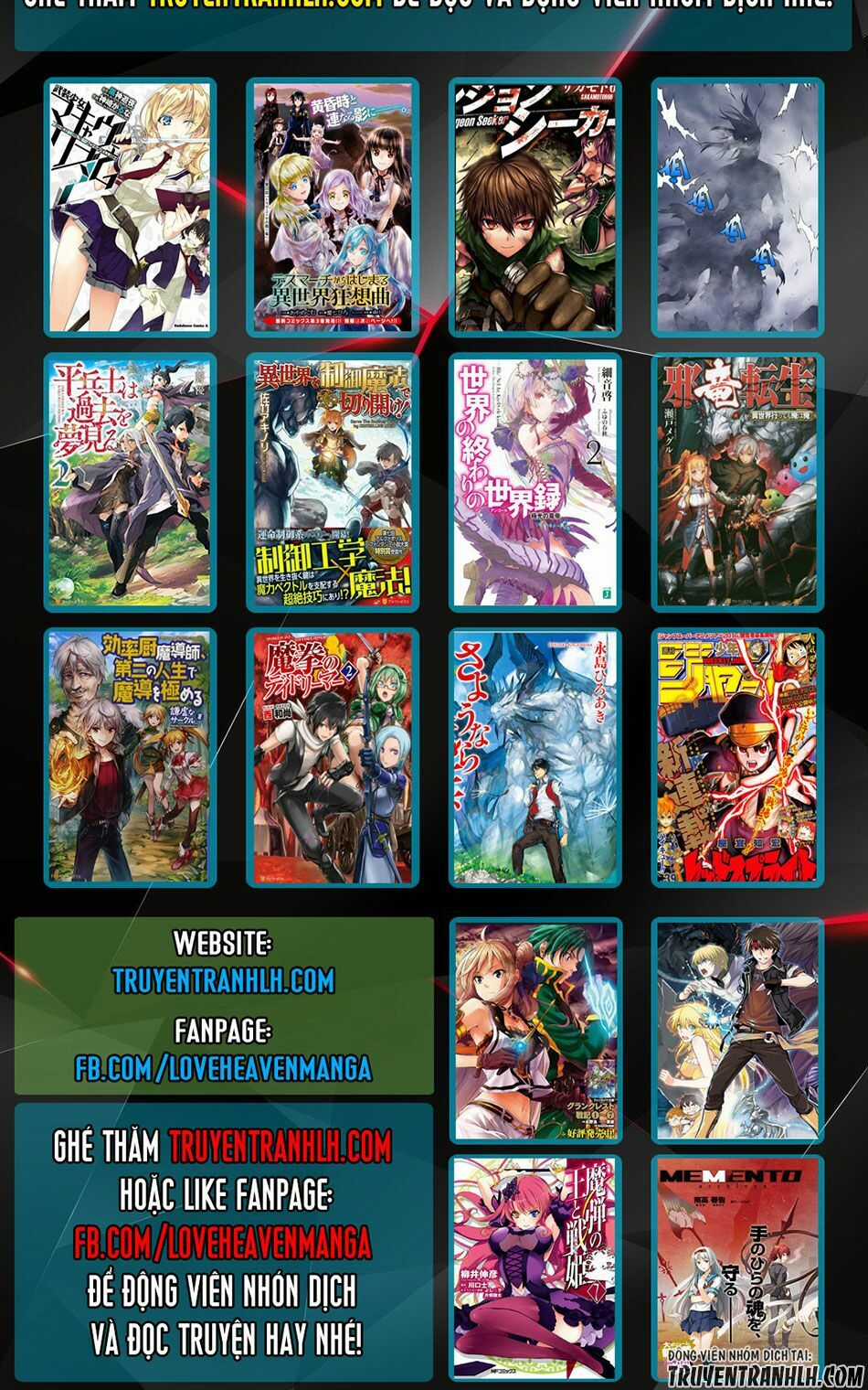 Gate - Jietai Kare No Chi Nite, Kaku Tatakeri Chapter 64 trang 33
