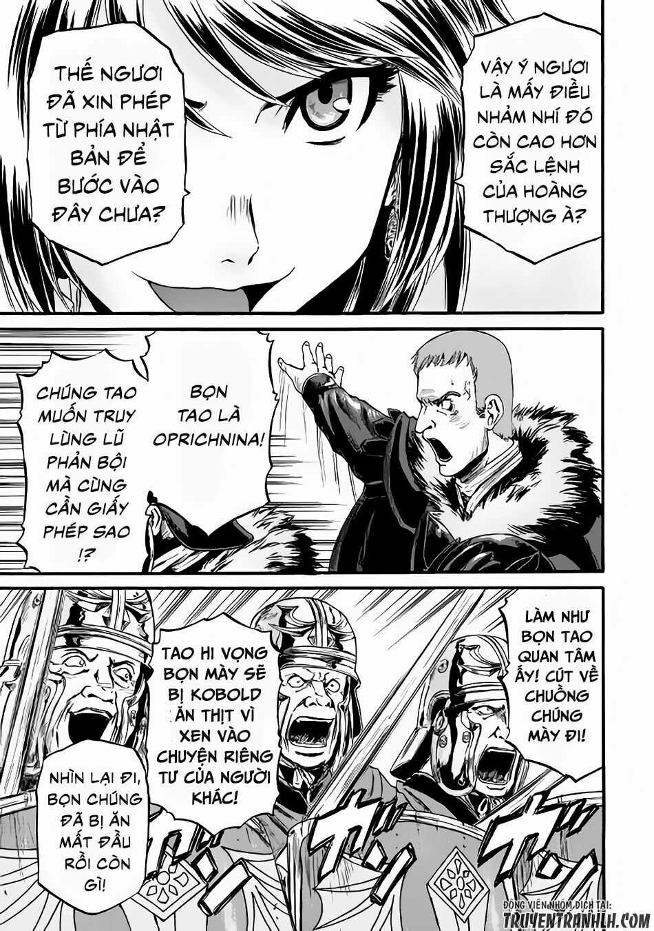 Gate - Jietai Kare No Chi Nite, Kaku Tatakeri Chapter 65 trang 5