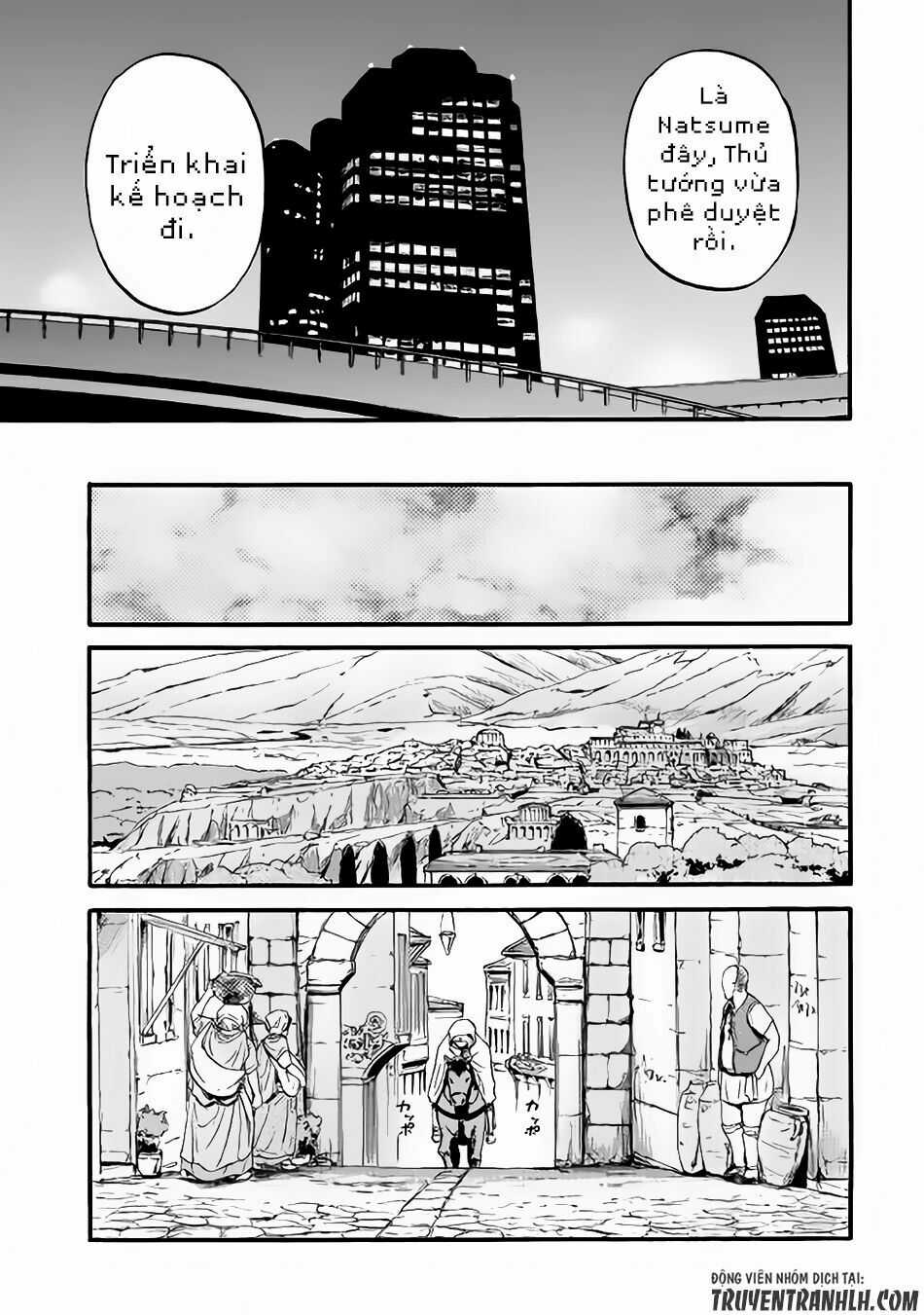 Gate - Jietai Kare No Chi Nite, Kaku Tatakeri Chapter 65 trang 32