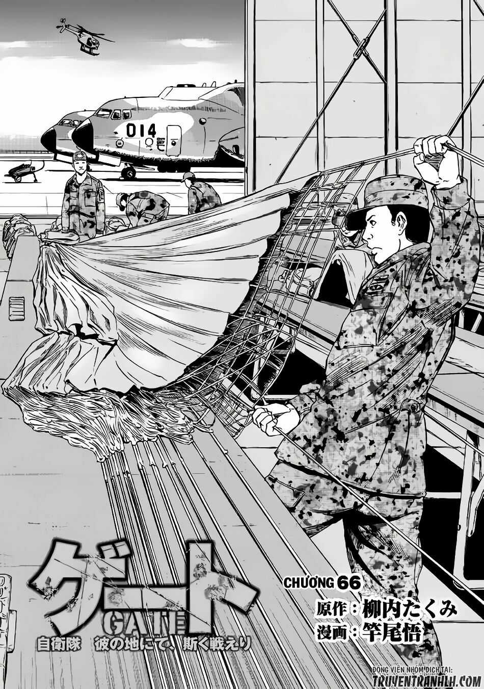 Gate - Jietai Kare No Chi Nite, Kaku Tatakeri Chapter 66 trang 1