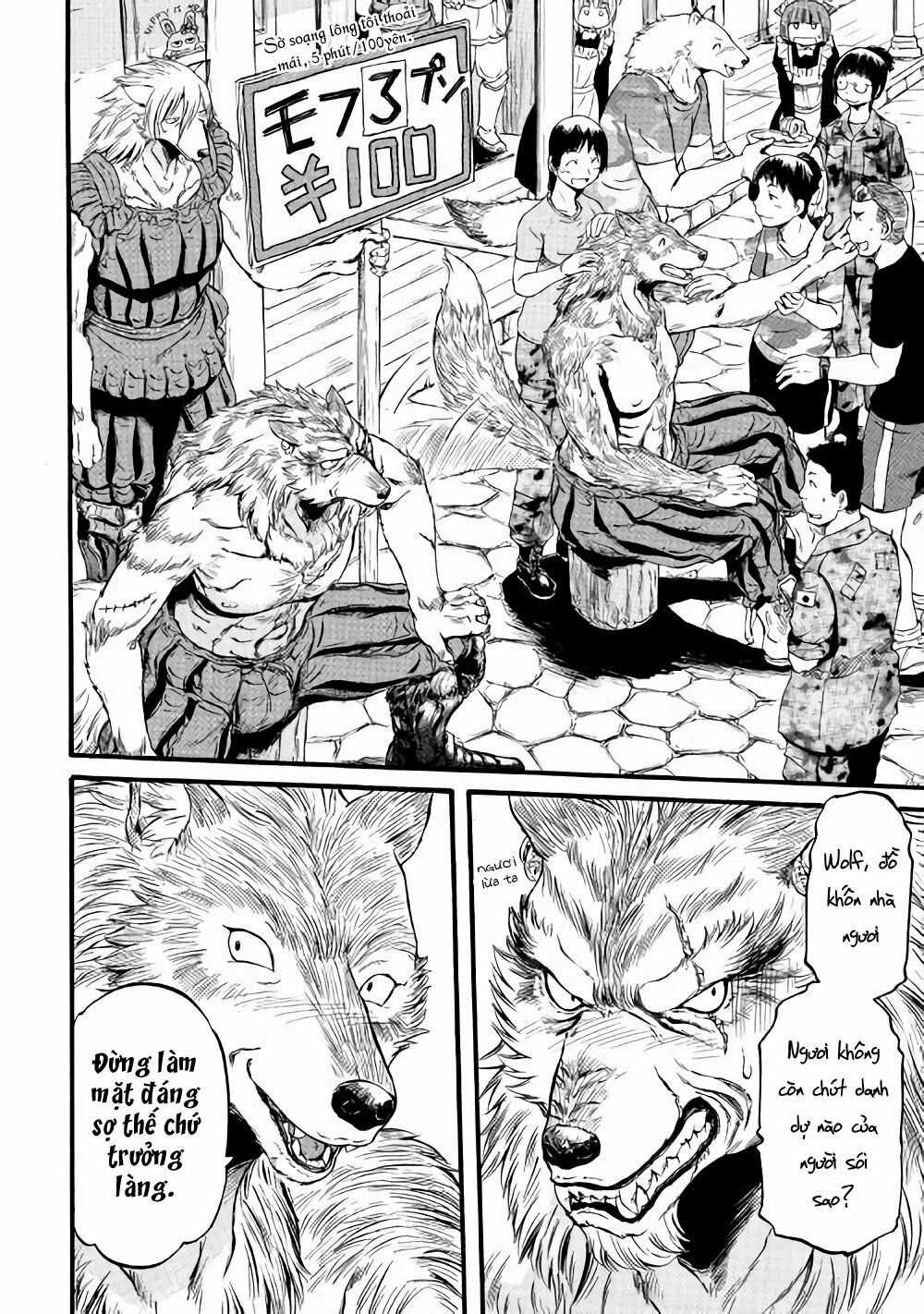 Gate - Jietai Kare No Chi Nite, Kaku Tatakeri Chapter 69.5 trang 13