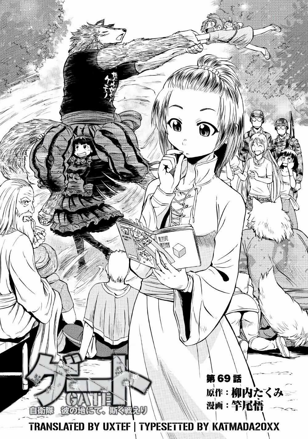 Gate - Jietai Kare No Chi Nite, Kaku Tatakeri Chapter 69 trang 4