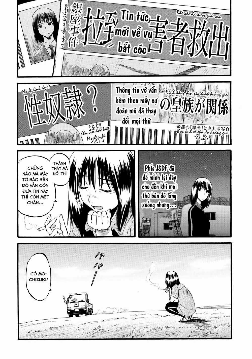 Gate - Jietai Kare No Chi Nite, Kaku Tatakeri Chapter 70 trang 11