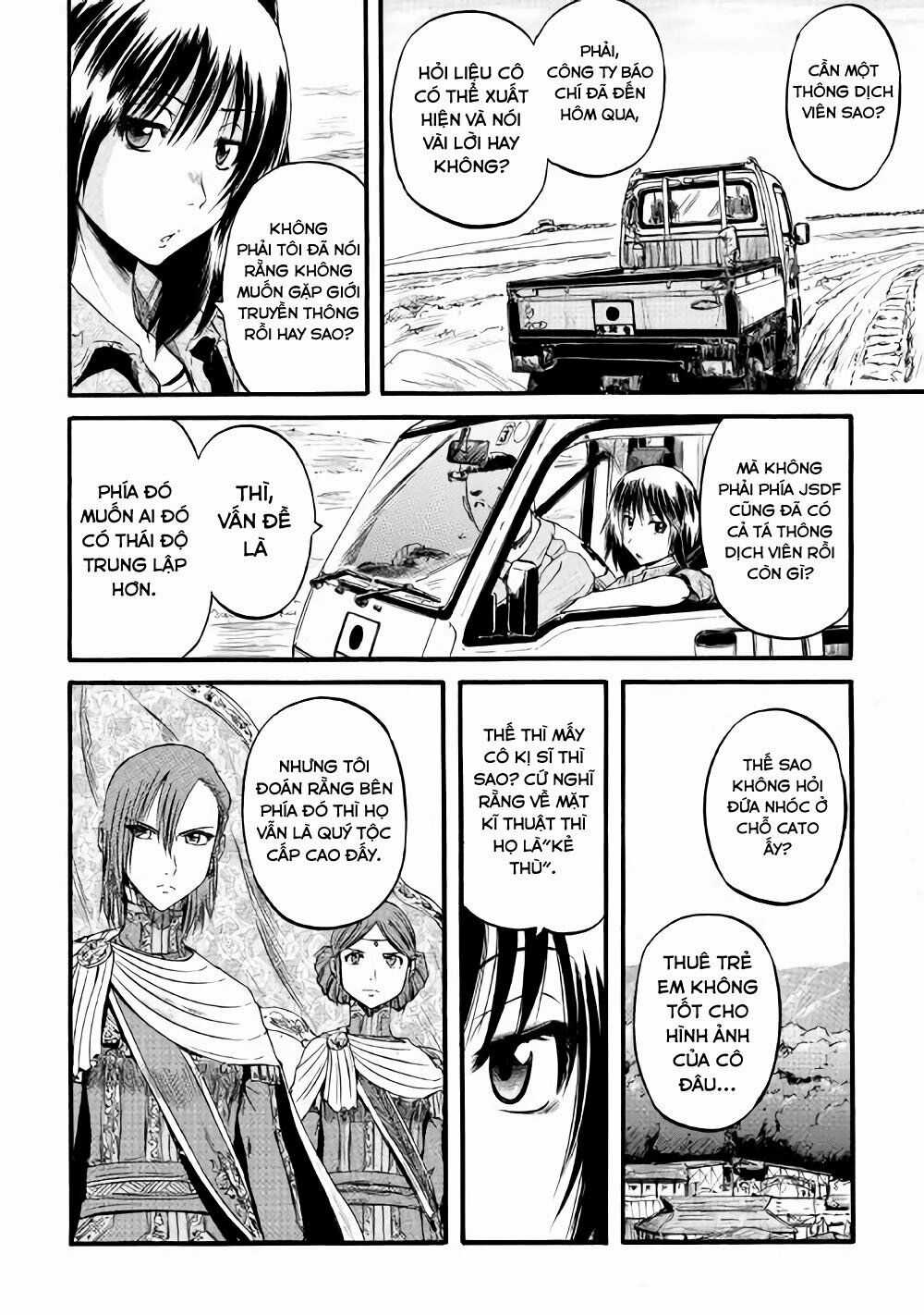 Gate - Jietai Kare No Chi Nite, Kaku Tatakeri Chapter 70 trang 12