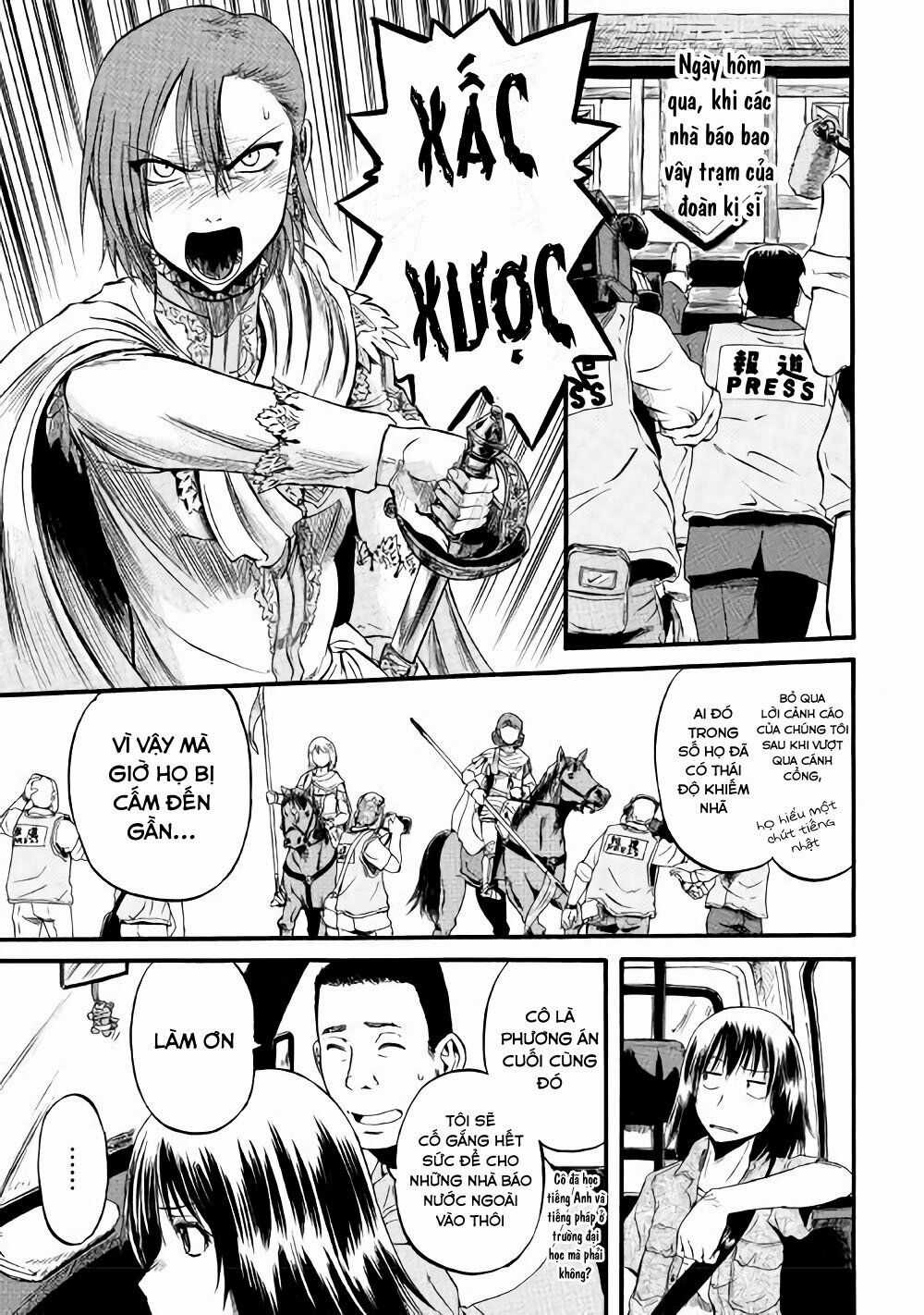 Gate - Jietai Kare No Chi Nite, Kaku Tatakeri Chapter 70 trang 13