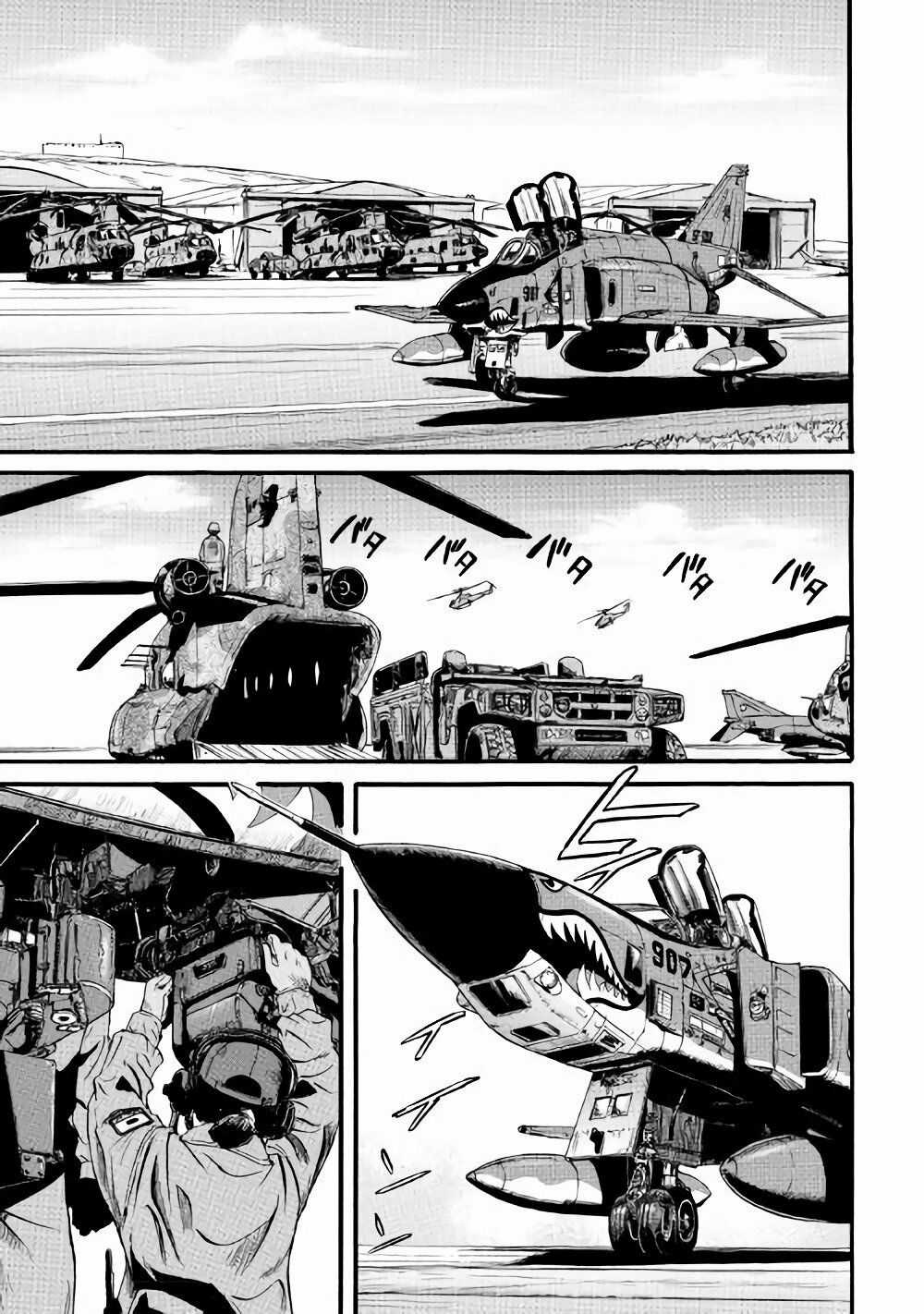 Gate - Jietai Kare No Chi Nite, Kaku Tatakeri Chapter 70 trang 7