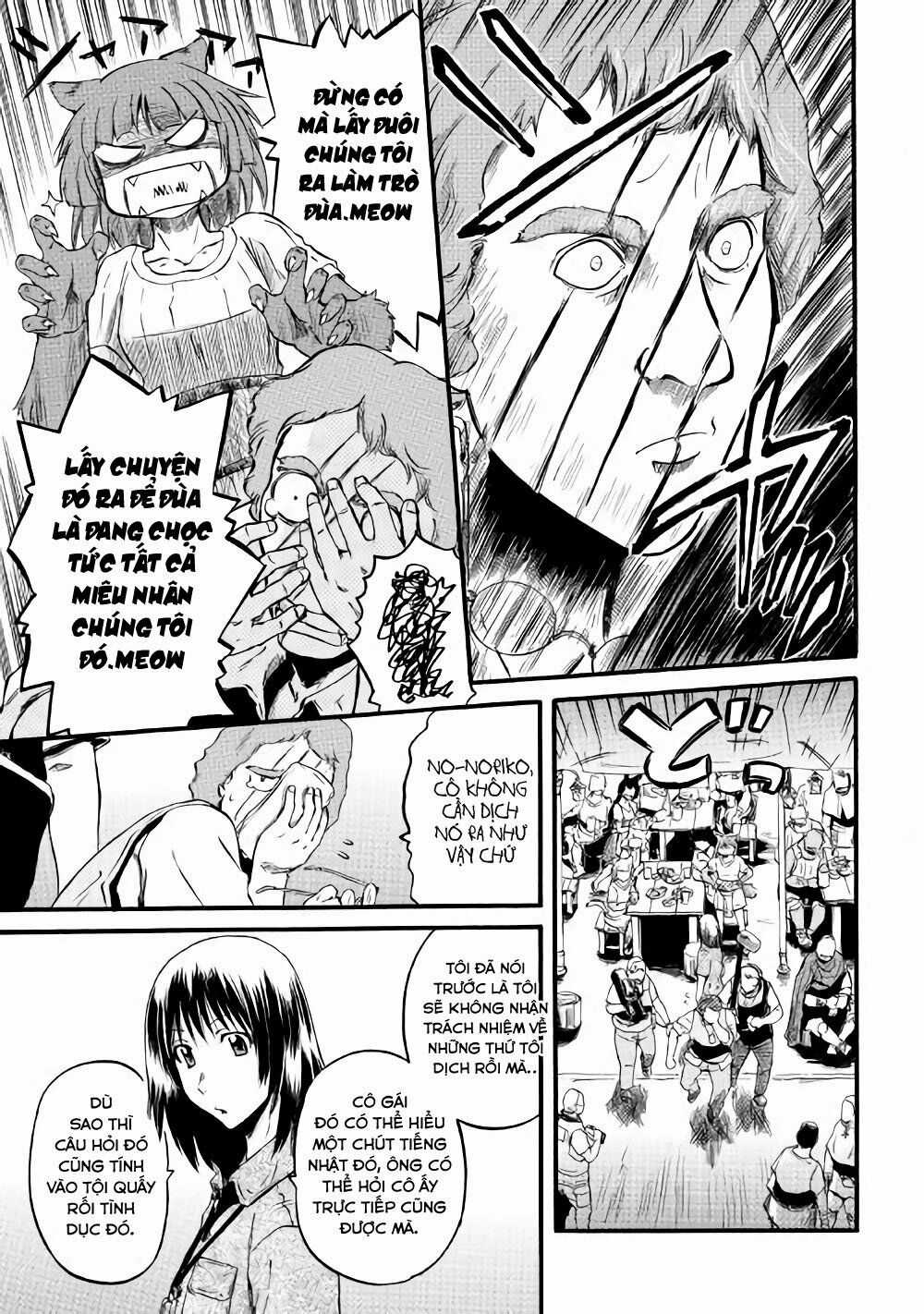 Gate - Jietai Kare No Chi Nite, Kaku Tatakeri Chapter 71 trang 12