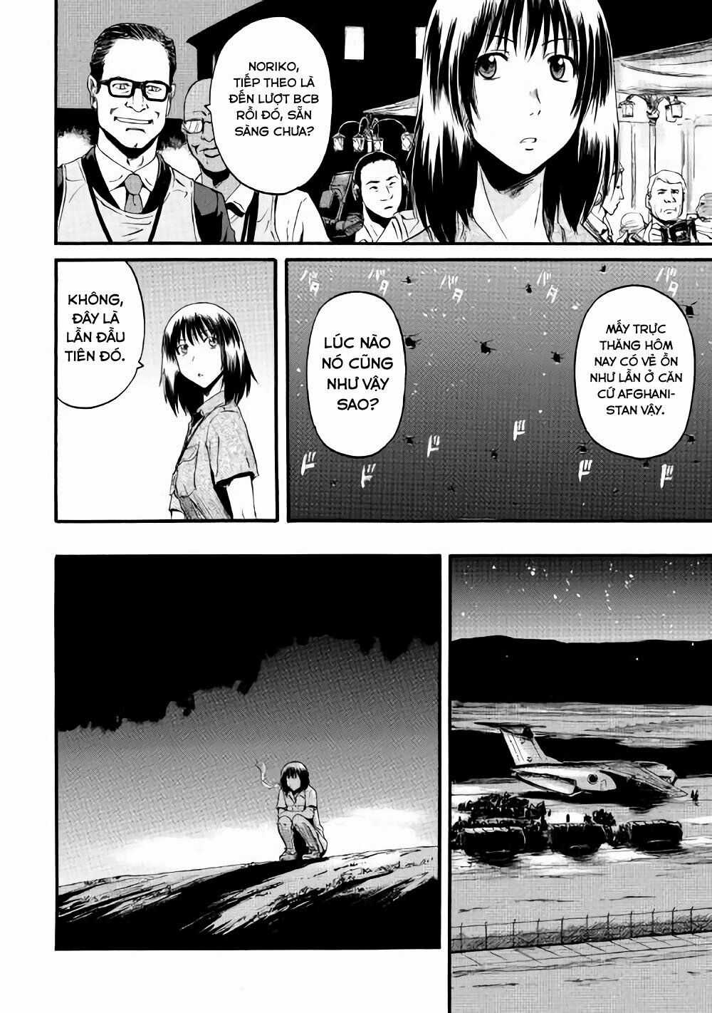 Gate - Jietai Kare No Chi Nite, Kaku Tatakeri Chapter 71 trang 15