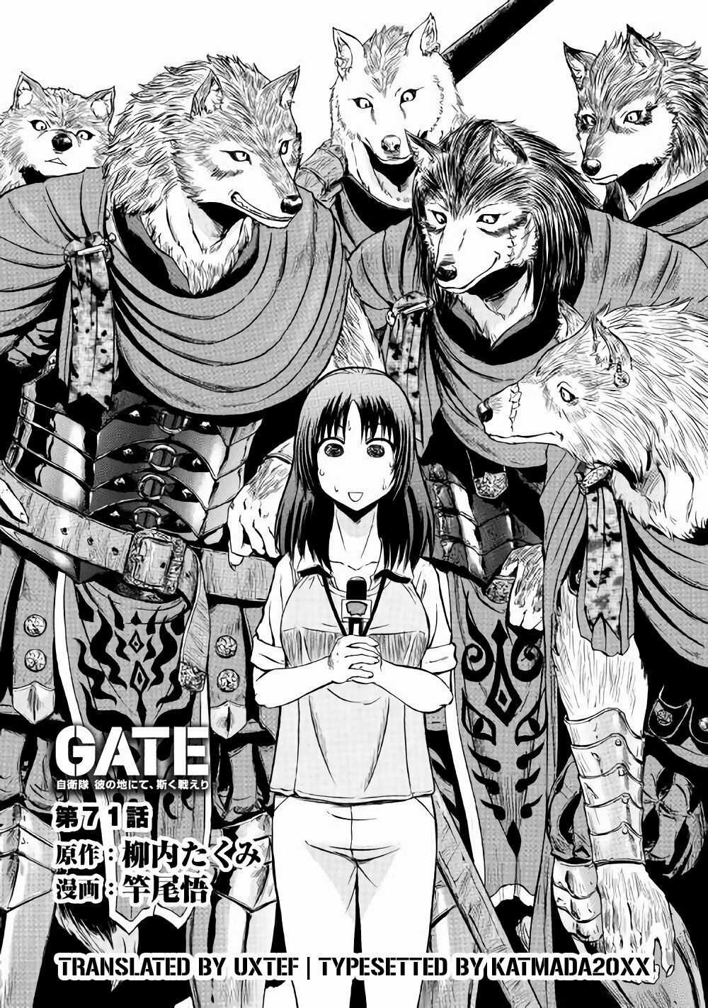 Gate - Jietai Kare No Chi Nite, Kaku Tatakeri Chapter 71 trang 4