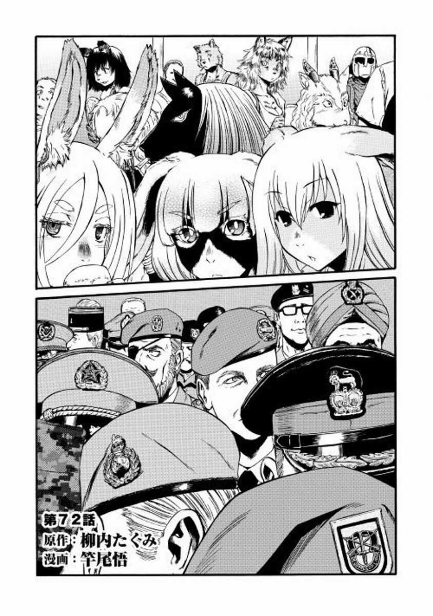 Gate - Jietai Kare No Chi Nite, Kaku Tatakeri Chapter 72 trang 4