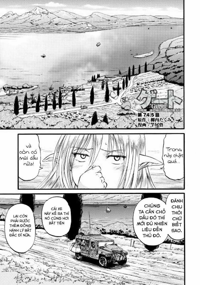 Gate - Jietai Kare No Chi Nite, Kaku Tatakeri Chapter 74.5 trang 4