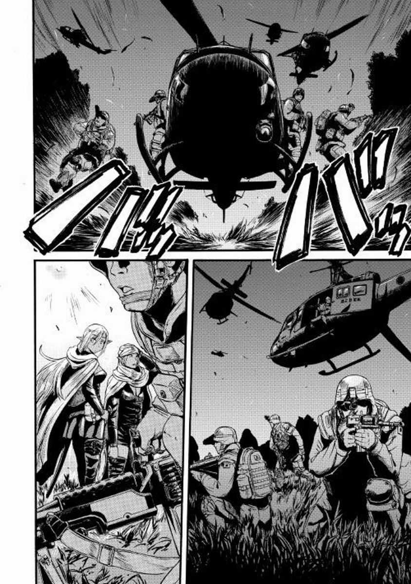 Gate - Jietai Kare No Chi Nite, Kaku Tatakeri Chapter 74 trang 11