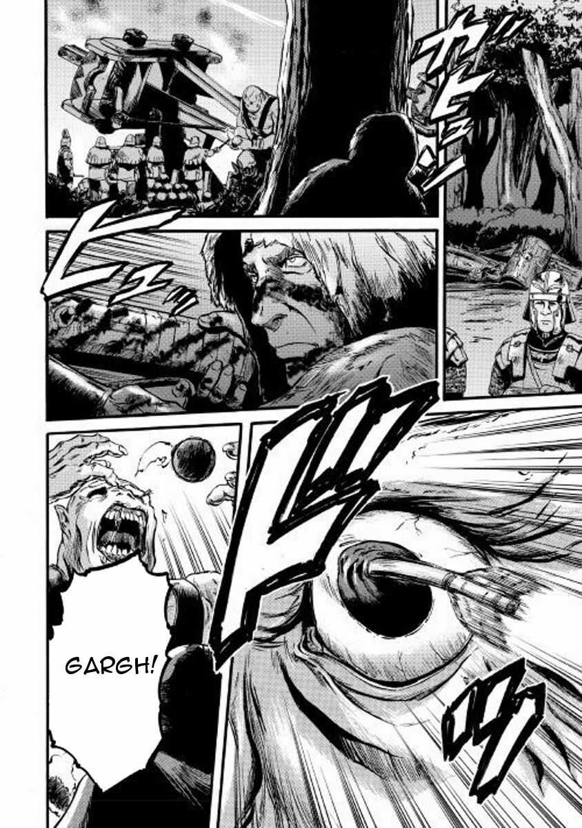 Gate - Jietai Kare No Chi Nite, Kaku Tatakeri Chapter 74 trang 17