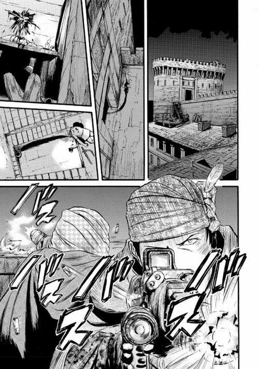 Gate - Jietai Kare No Chi Nite, Kaku Tatakeri Chapter 74 trang 26